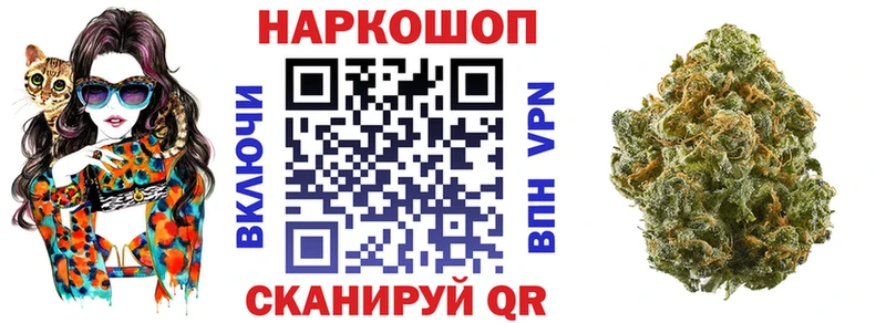 Какие есть наркотики Мглин Альфа ПВП mega онион ГАШ Каннабис Меф мяу мяу