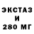 Кетамин VHQ SevRaDaR