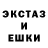 Метадон мёд Skinny Gumbo