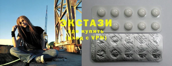 дурь Богородск