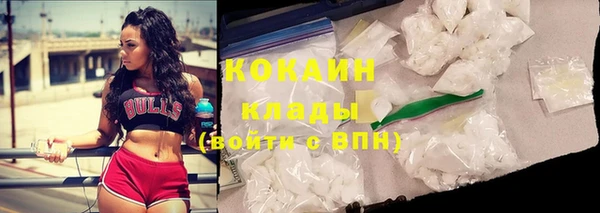 MDMA Беломорск