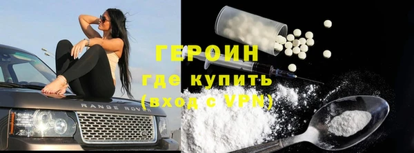 MDMA Беломорск