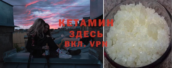 дурь Струнино