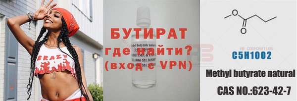 каннабис Белоозёрский