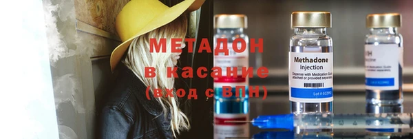 каннабис Белоозёрский