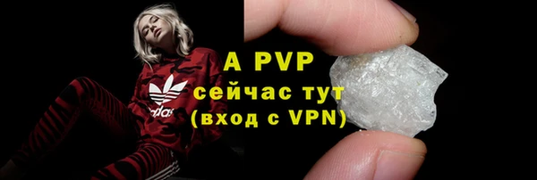 скорость Богданович