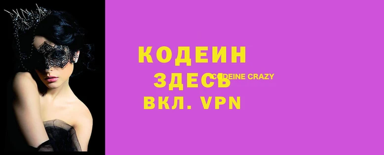 дурь Богородск