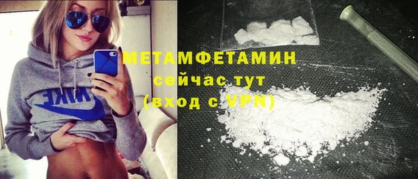 мдпв Богородицк