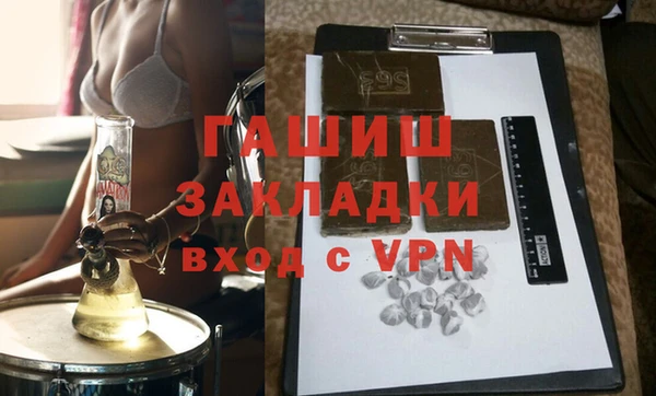 мдпв Богородицк