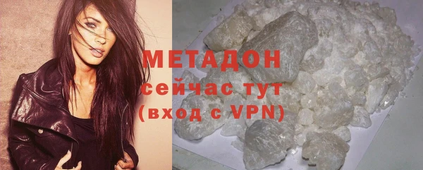 мдпв Богородицк