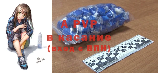 не бодяженный Строитель