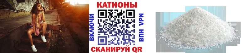 купить   Мглин  МЕФ mephedrone 